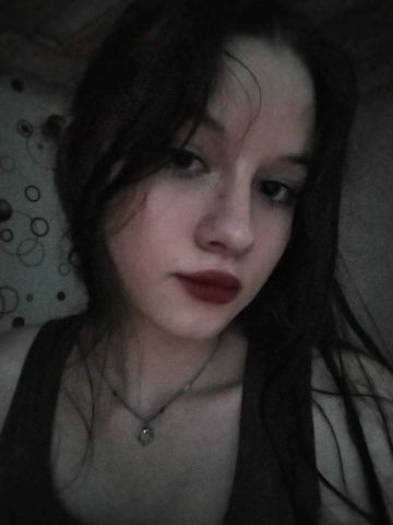 Анкета проститутки Ивона, 23 года